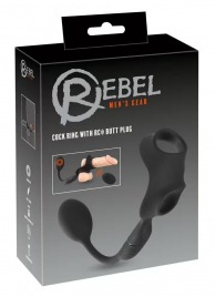 Черное виброкольцо с анальной пробкой Cock Ring with RC Butt Plug - Orion - в Благовещенске купить с доставкой