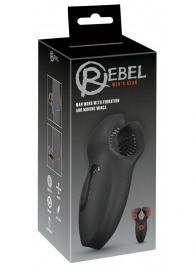 Мужской вибратор-стимулятор Man Wand with Vibration and Moving Wings - Orion - в Благовещенске купить с доставкой