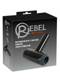 Черный мастурбатор с удобной ручкой Masturbator with 2 Functions - Orion - в Благовещенске купить с доставкой