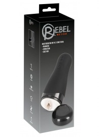 Черный вибромастурбатор с подогревом Masturbator with 3 Functions - Orion - в Благовещенске купить с доставкой