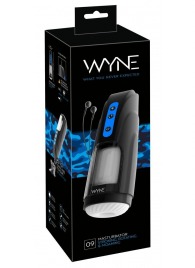 Мощный мастурбатор WYNE Masturbator 09 - Orion - в Благовещенске купить с доставкой