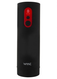 Автоматический мастурбатор WYNE Masturbator 08 - Orion - в Благовещенске купить с доставкой