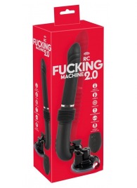 Черная секс-машина с пультом ДУ RC Fucking Machine 2.0 - Orion - купить с доставкой в Благовещенске