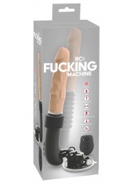 Секс-машина с пультом ДУ RC Fucking Machine - Orion - купить с доставкой в Благовещенске