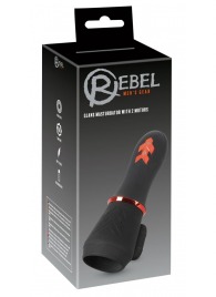 Мастурбатор для головки полового члена Glans Masturbator with 2 Motors - Orion - в Благовещенске купить с доставкой