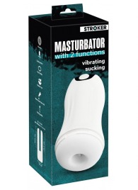 Белый мастурбатор Masturbator with 2 functions - Orion - в Благовещенске купить с доставкой