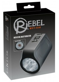 Мастурбатор с ротацией Rotating Masturbator - Orion - в Благовещенске купить с доставкой
