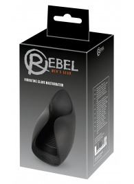 Черный мастурбатор с гибкими крылышками - Orion - в Благовещенске купить с доставкой