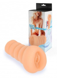 Телесный мастурбатор в виде вагины с узким входом - Sexy Girl - в Благовещенске купить с доставкой