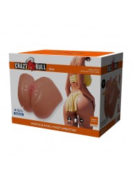 Мастурбатор Ilana с вибрацией и всасыванием - Baile - в Благовещенске купить с доставкой