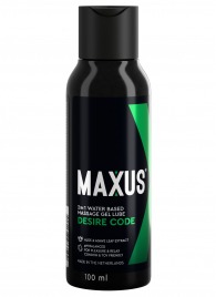 Смазка на водной основе с алоэ вера MAXUS Desire Code - 100 мл. - Maxus - купить с доставкой в Благовещенске