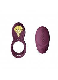 Фиолетовое эрекционное виброкольцо Bayek с пультом ДУ - Zalo - в Благовещенске купить с доставкой