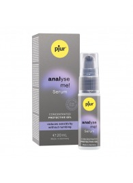 Расслабляющая анальная сыворотка pjur Analyse Me Serum - 20 мл. - Pjur - купить с доставкой в Благовещенске