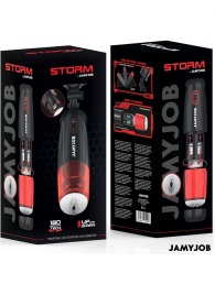 Автоматический мастурбатор-вагина с режимами вращения и всасывания - JAMYJOB - в Благовещенске купить с доставкой