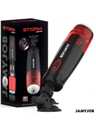 Автоматический мастурбатор-вагина с режимами вращения и всасывания - JAMYJOB - в Благовещенске купить с доставкой