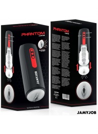 Мастурбатор с режимами всасывания и возвратно-поступательными движениями - JAMYJOB - в Благовещенске купить с доставкой