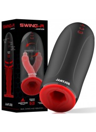 Мастурбатор с эффектом нагрева, маятниковыми движениями и вибрацией - JAMYJOB - в Благовещенске купить с доставкой