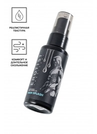 Увлажняющий гель-лубрикант на водной основе Man Splash - 50 мл. - Erotist Lubricants - купить с доставкой в Благовещенске