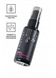 Увлажняющий гель-лубрикант на водной основе Woman Splash - 50 мл. - Erotist Lubricants - купить с доставкой в Благовещенске