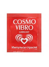 Пробник женского стимулирующего лубриканта на силиконовой основе Cosmo Vibro - 3 гр. - Биоритм - купить с доставкой в Благовещенске