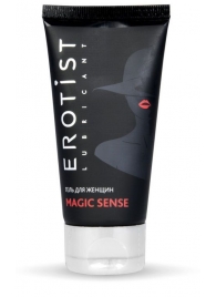 Возбуждающий гель для женщин MAGIC SENSE - 50 мл. - Erotist Lubricants - купить с доставкой в Благовещенске