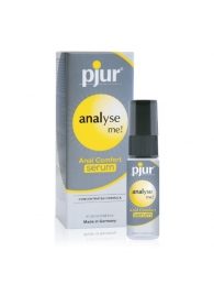 Анальный спрей pjur ANALYSE ME Serum - 20 мл. - Pjur - купить с доставкой в Благовещенске