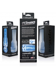 Мастурбатор Fleshlight Turbo - Trust Blue Ice - Fleshlight - в Благовещенске купить с доставкой
