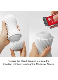 Мастурбатор FLEX Silky White с мягким рельефом - Tenga - в Благовещенске купить с доставкой