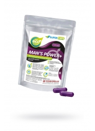 Капсулы для мужчин Man s Power+ с гранулированным семенем - 2 капсулы (0,35 гр.) - SuperCaps - купить с доставкой в Благовещенске