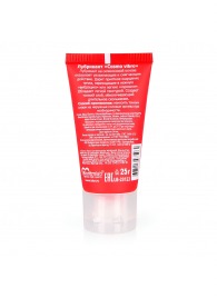 Женский стимулирующий лубрикант на силиконовой основе Cosmo Vibro - 25 гр. - Биоритм - купить с доставкой в Благовещенске