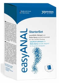 Набор лубрикантов для анального секса easyANAL Starter Set - Joy Division - купить с доставкой в Благовещенске