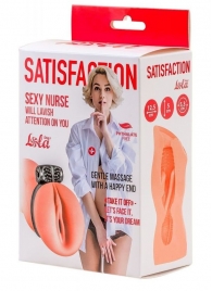 Мастурбатор с виброкольцом Satisfaction Magazine Nurse - Lola Games - в Благовещенске купить с доставкой