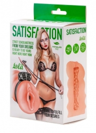 Мастурбатор с виброкольцом Satisfaction Magazine School mistress - Lola Games - в Благовещенске купить с доставкой