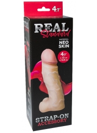 Реалистичная насадка с мошонкой REAL Standard - 15,5 см. - LOVETOY (А-Полимер) - купить с доставкой в Благовещенске