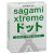 Презервативы Sagami Xtreme SUPER DOTS с точками - 3 шт. - Sagami - купить с доставкой в Благовещенске