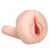 Мастурбатор-вагина с вибрацией REALSTUFF YOUNG   TIGHT - Dream Toys - в Благовещенске купить с доставкой