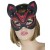 Маска кошки с маленькими ушками - LOVETOY (А-Полимер) - купить с доставкой в Благовещенске