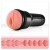Мастурбатор-вагина Fleshlight - Pink Lady Mini-Lotus - Fleshlight - в Благовещенске купить с доставкой