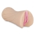 Мастурбатор-вагина Stroker Teen Pussy - Stroker - в Благовещенске купить с доставкой