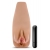 Маструбатор-вагина с вибрацией Soft   Wet Renata Realistic Tan Masturbator - Blush Novelties - в Благовещенске купить с доставкой