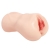 Мастурбатор-вагина с вибрацией Jenny Onahole edition 005 - KOKOS - в Благовещенске купить с доставкой