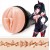 Мастурбатор-вагина Fleshlight Fantasy - Lilith Fukumoto Shokushu - Fleshlight - в Благовещенске купить с доставкой