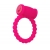 Розовое виброкольцо на пенис A-toys из силикона - A-toys - в Благовещенске купить с доставкой