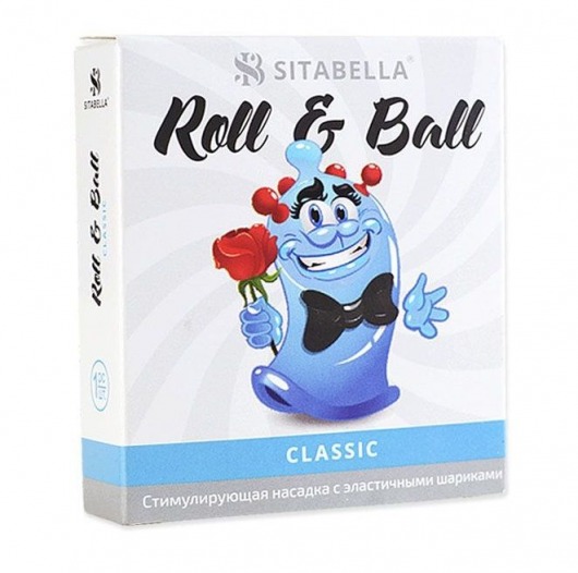 стимулирующий презерватив-насадка Roll   Ball Classic - Sitabella - купить с доставкой в Благовещенске