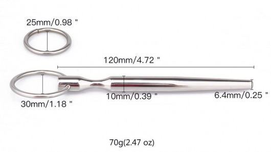 Металлический уретральный конусовидный плаг - Notabu - купить с доставкой в Благовещенске