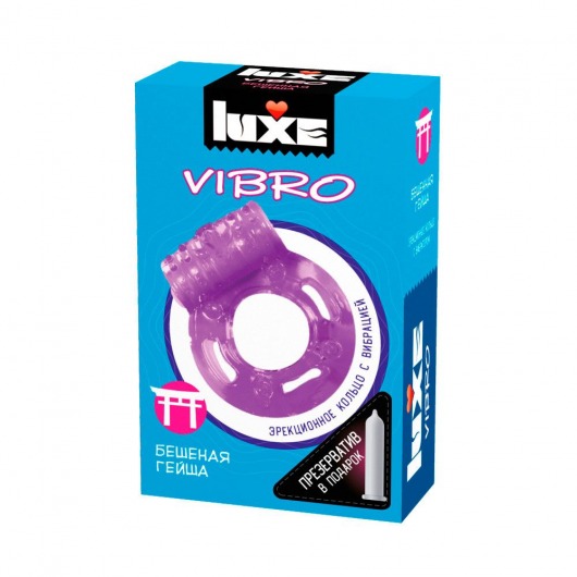 Фиолетовое эрекционное виброкольцо Luxe VIBRO  Бешеная гейша  + презерватив - Luxe - в Благовещенске купить с доставкой