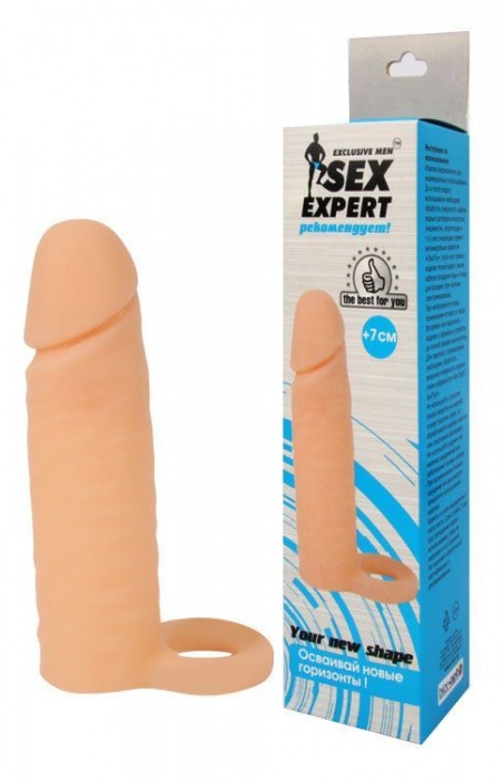 Насадка на фаллос с кольцом для мошонки - 16 см. - Sex Expert - в Благовещенске купить с доставкой