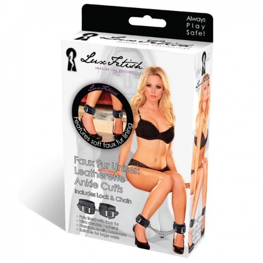 Черные фиксаторы для ног на цепи с мехом внутри - Lux Fetish - купить с доставкой в Благовещенске