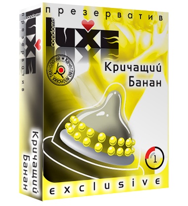 Презерватив LUXE  Exclusive  Кричащий банан  - 1 шт. - Luxe - купить с доставкой в Благовещенске