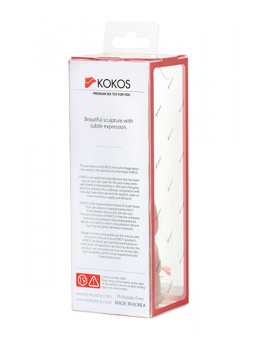 Телесная реалистичная насадка KOKOS Extreme Sleeve 11 с дополнительной стимуляцией - 12,7 см. - KOKOS - в Благовещенске купить с доставкой